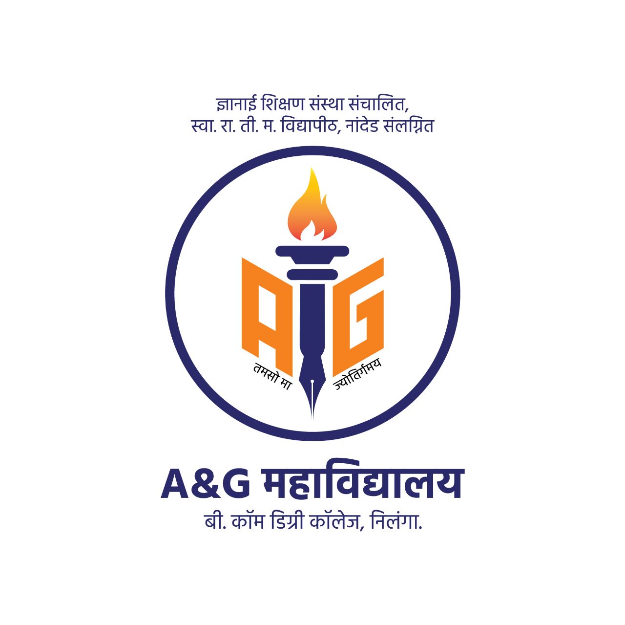 agm Nilanga